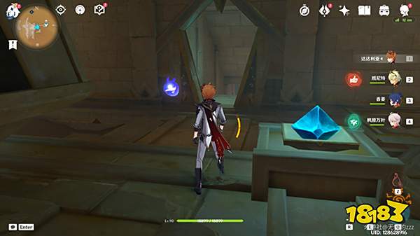 原神特殊的权能是什么 赤沙石板气息之间解锁全过程