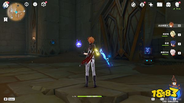 原神特殊的权能是什么 赤沙石板气息之间解锁全过程