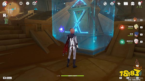 原神特殊的权能是什么 赤沙石板气息之间解锁全过程