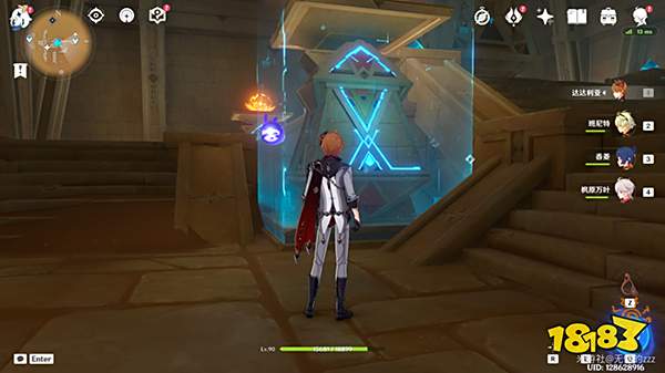 原神特殊的权能是什么 赤沙石板气息之间解锁全过程