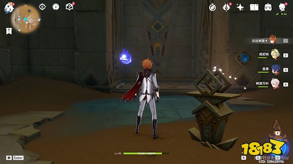 原神特殊的权能是什么 赤沙石板气息之间解锁全过程