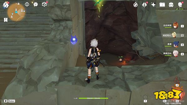 原神巨大扇叶关闭方法一览 赤沙石板再生之间风场权能获取全流程