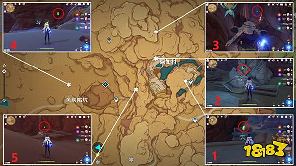 原神3.1版本草神瞳位置一览 草神瞳采集路线图文全览