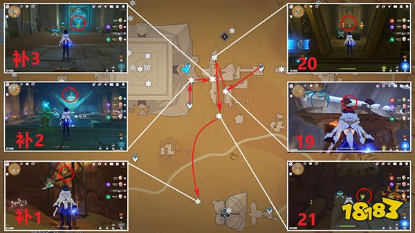 原神3.1版本草神瞳位置一览 草神瞳采集路线图文全览