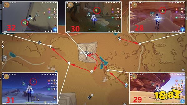 原神3.1版本草神瞳位置一览 草神瞳采集路线图文全览