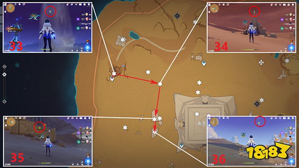 原神3.1版本草神瞳位置一览 草神瞳采集路线图文全览