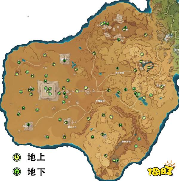 原神3.1版本草神瞳位置一览 草神瞳采集路线图文全览