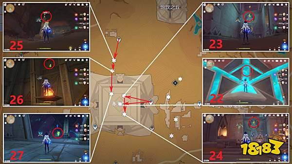 原神3.1版本草神瞳位置一览 草神瞳采集路线图文全览