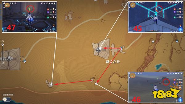 原神3.1版本草神瞳位置一览 草神瞳采集路线图文全览