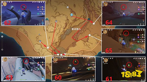 原神3.1版本草神瞳位置一览 草神瞳采集路线图文全览