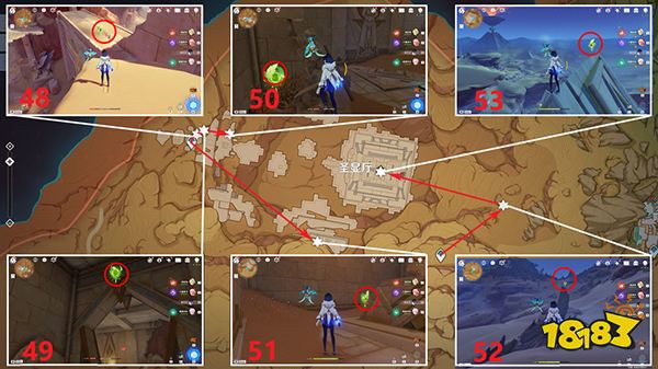 原神3.1版本草神瞳位置一览 草神瞳采集路线图文全览