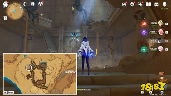 原神3.1版本草神瞳位置一览 草神瞳采集路线图文全览