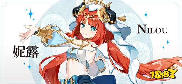 原神3.1版本新增特色料理一览 3.1版本新角色都有哪些特色料理