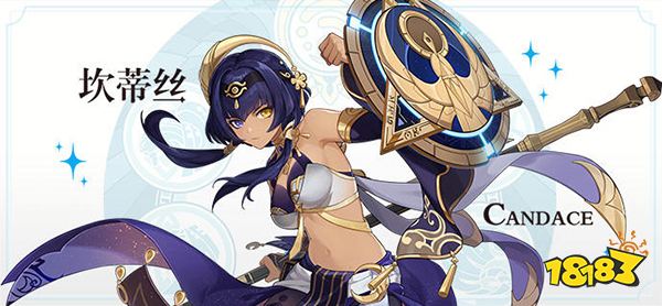 原神3.1版本新增特色料理一览 3.1版本新角色都有哪些特色料理