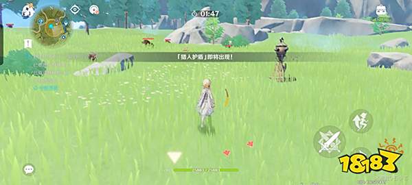 原神风信之锋如何兑换 怀中遥吟之歌第一天攻略