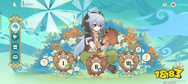 原神风信之锋如何兑换 怀中遥吟之歌第一天攻略