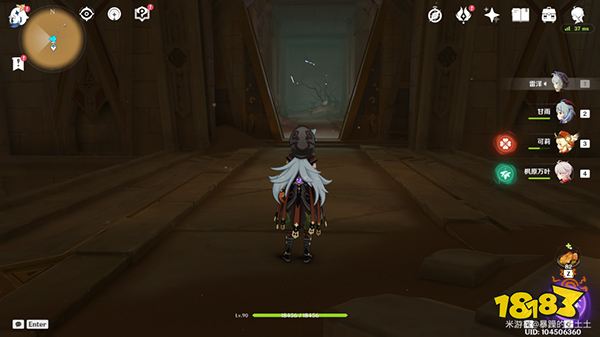 原神舊語新知其一二重證據攻略 如何提升赤沙石板全部權能