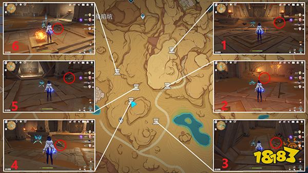 原神元能尖碑及其圣章石位置一览 元能尖碑所需的圣章石都在哪