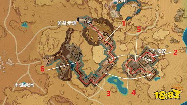 原神元能尖碑及其圣章石位置一览 元能尖碑所需的圣章石都在哪