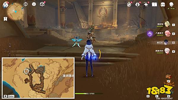 原神元能尖碑及其圣章石位置一览 元能尖碑所需的圣章石都在哪