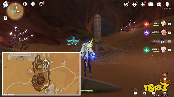 原神元能尖碑及其圣章石位置一览 元能尖碑所需的圣章石都在哪