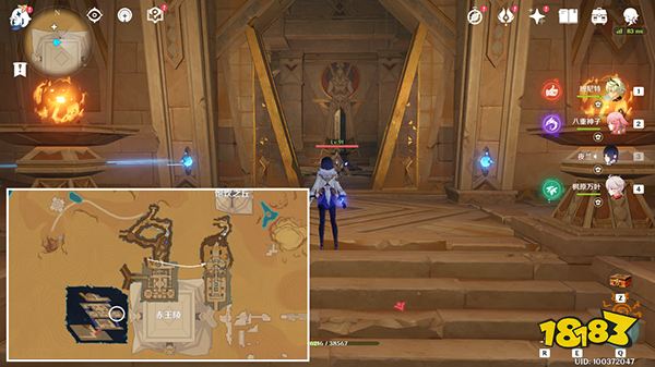 原神元能尖碑及其圣章石位置一览 元能尖碑所需的圣章石都在哪