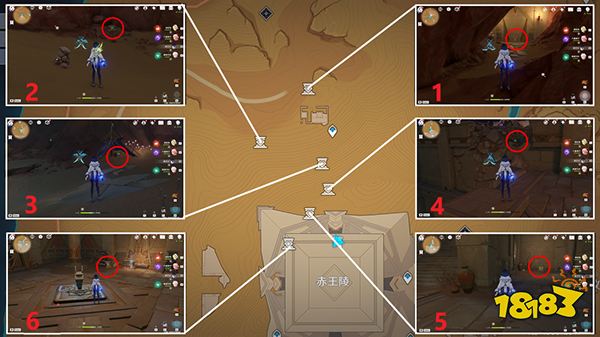 原神元能尖碑及其圣章石位置一览 元能尖碑所需的圣章石都在哪