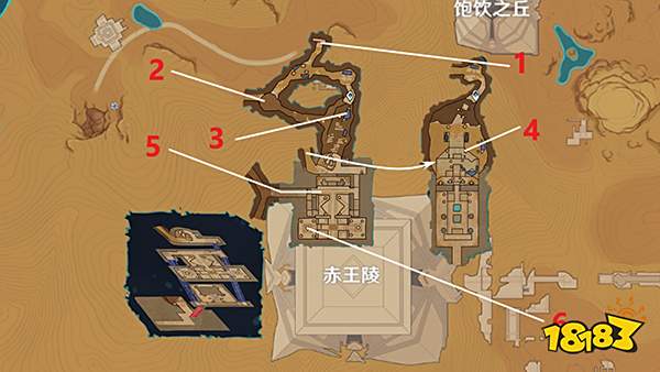 原神元能尖碑及其圣章石位置一览 元能尖碑所需的圣章石都在哪