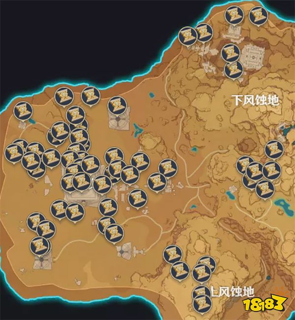 原神元能尖碑及其圣章石位置一览 元能尖碑所需的圣章石都在哪