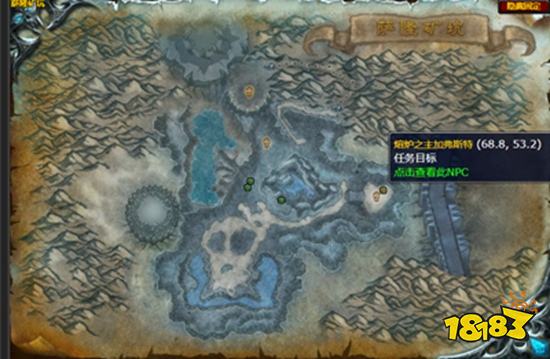 魔獸世界通向堡壘之路任務(wù)怎么做 通向堡壘之路任務(wù)全流程攻略