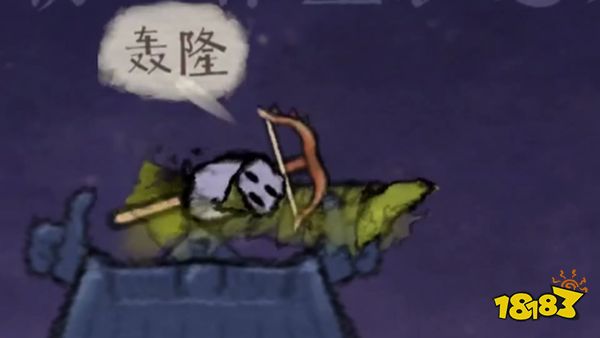 黄老饼游梦惊奇配置需求高吗 配置需求介绍