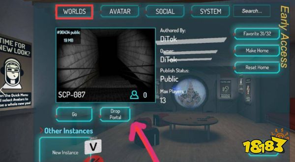 VRchat怎么開傳送門 傳送門開啟方法分享