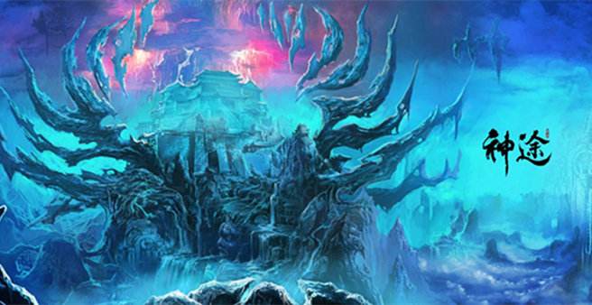 神途手游《冰雪攻速神途》超高爆率，小怪爆神装！