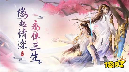 仙侠页游各区开服时间在那看 仙侠页游各区开服时间