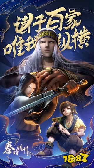 2022卡牌手游排行榜前十名 热门卡牌手游合集