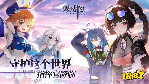 2022卡牌手游排行榜前十名 热门卡牌手游合集