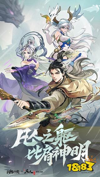 2022卡牌手游排行榜前十名 热门卡牌手游合集