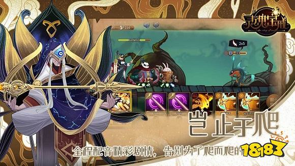 2022卡牌手游排行榜前十名 热门卡牌手游合集