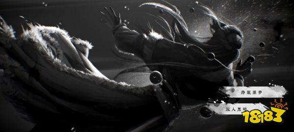 逆水寒手游激活码怎么用 激活码使用方法