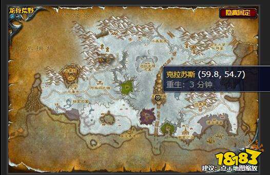魔獸世界永恒之眼的審判任務(wù)怎么做 永恒之眼的審判任務(wù)攻略