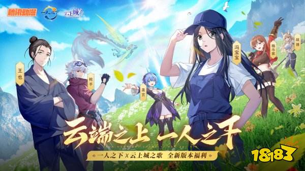 手机安卓游戏下载推荐2022 安卓游戏下载排行榜