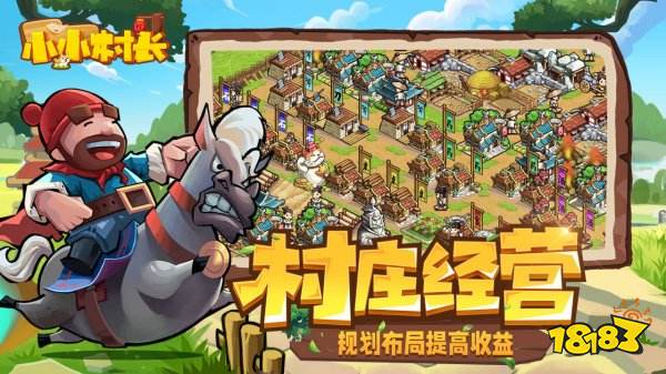 2022即时战略游戏推荐 即时战略手游排行榜top5