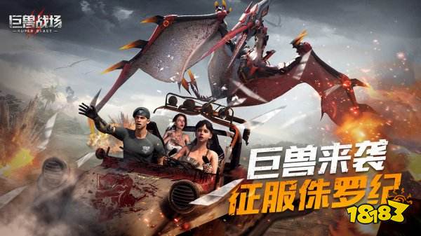 2022即时战略游戏推荐 即时战略手游排行榜top5