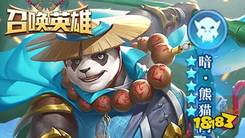 9.30游戏快报|两款卡牌手游上线