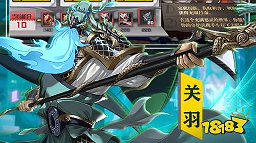 10.1-10.7国庆福利:剑与魔法国庆限时活动