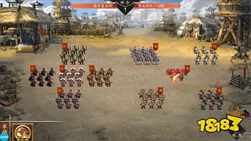 三国策略手游《美人三国计》福利版明日上线