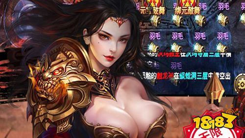 近期最好玩的传奇游戏有哪些？2022超级好玩的传奇手游推荐