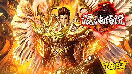 近期最好玩的传奇游戏有哪些？2022超级好玩的传奇手游推荐