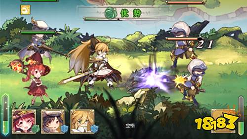 《苍之纪元》全新福利版今日来袭