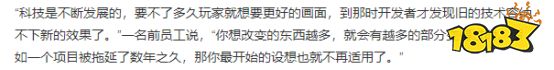 活在跳票里的一款游戏，9年了我们还能玩到《碧海黑帆》么?
